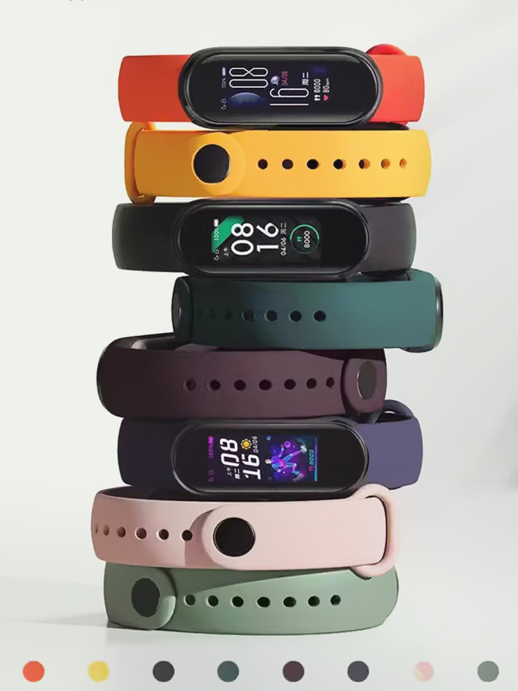 Smartwatch Nexus - Silicone strap for Xiaomi Mi Band