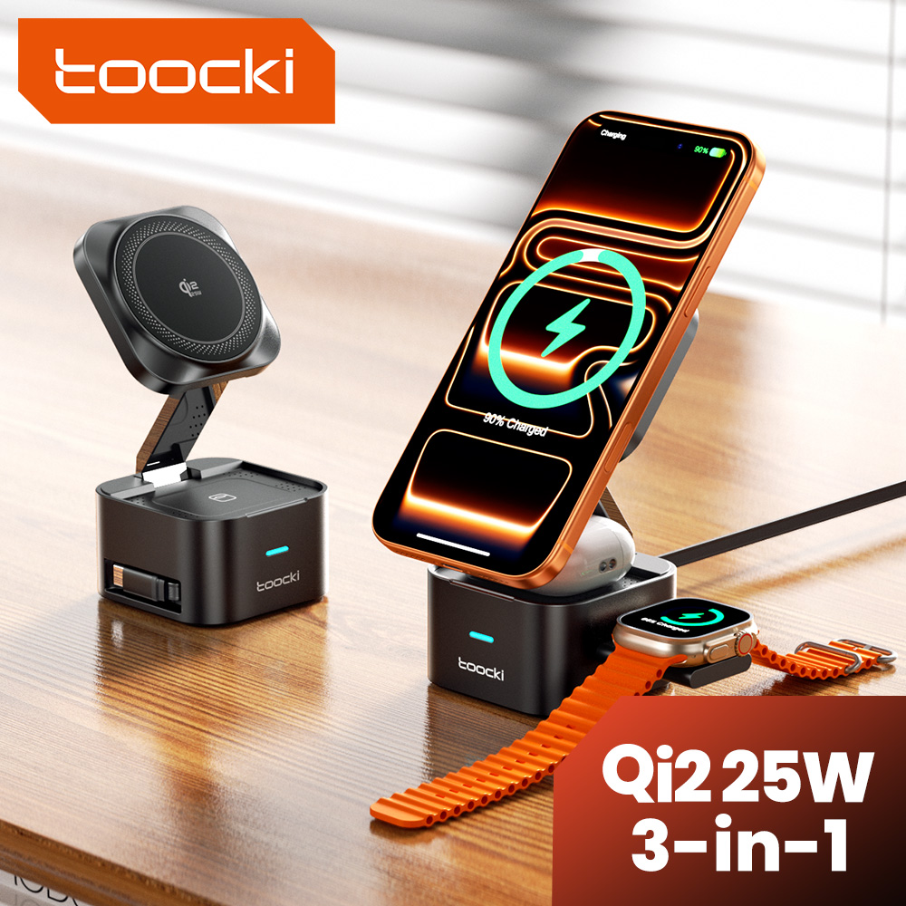 Smartwatch Ac - Toocki QI2.2 25W Wireless Charger for
