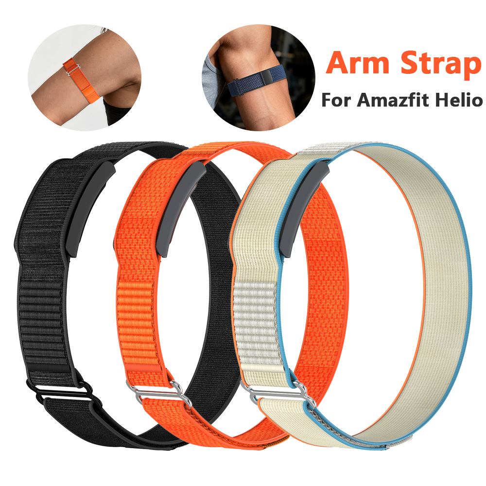 For Amazfit Helio Adjustable N - Sport Loop Strap review and price