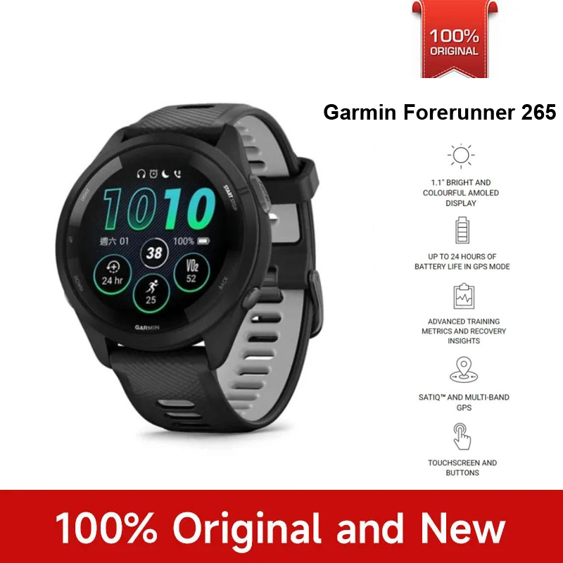 Garmin Forerunner 265 Sports W - Smartwatch Nexus review and price