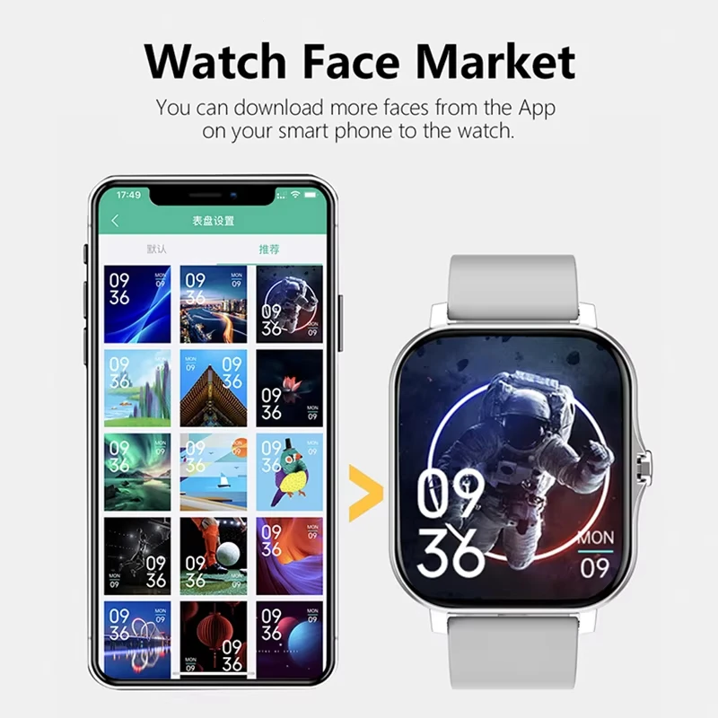 Lenovo 1.83 Waterproof Sport S - Smartwatch X12 review and price