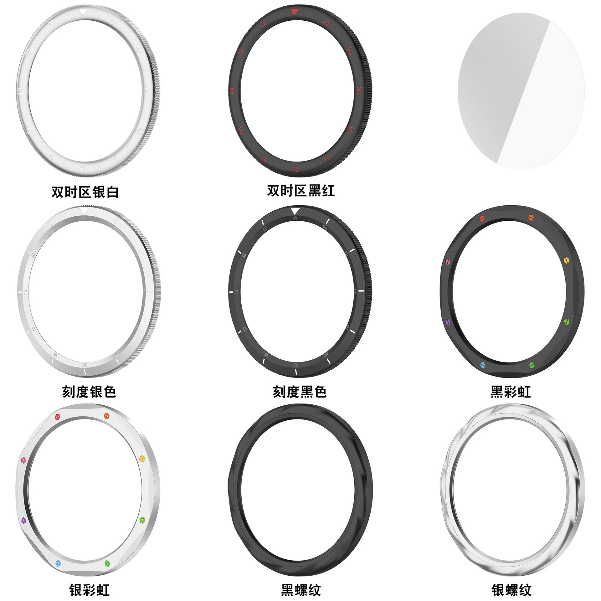 Metal Bezel Ring for Xiaomi Wa - Xiaomi Smartwatch S3 Accessories review and price