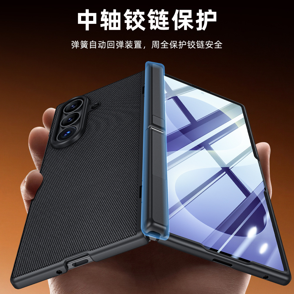 Hinge Funda for Samsung Galaxy - Screen Protector Film review and price