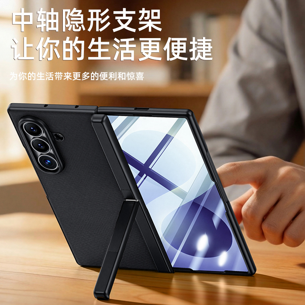 Hinge Funda for Samsung Galaxy - Screen Protector Film review and price