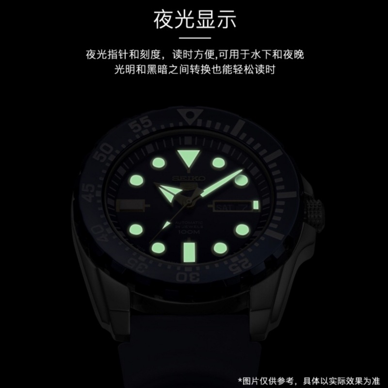 Stainless Steel No 5 Men's Lum - Smartwatch Nexus review and price