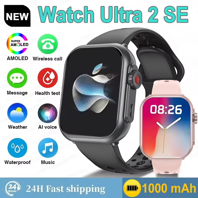 Hot Sell Watch Ultra2 SE Men W - Smartwatch X12 review and price
